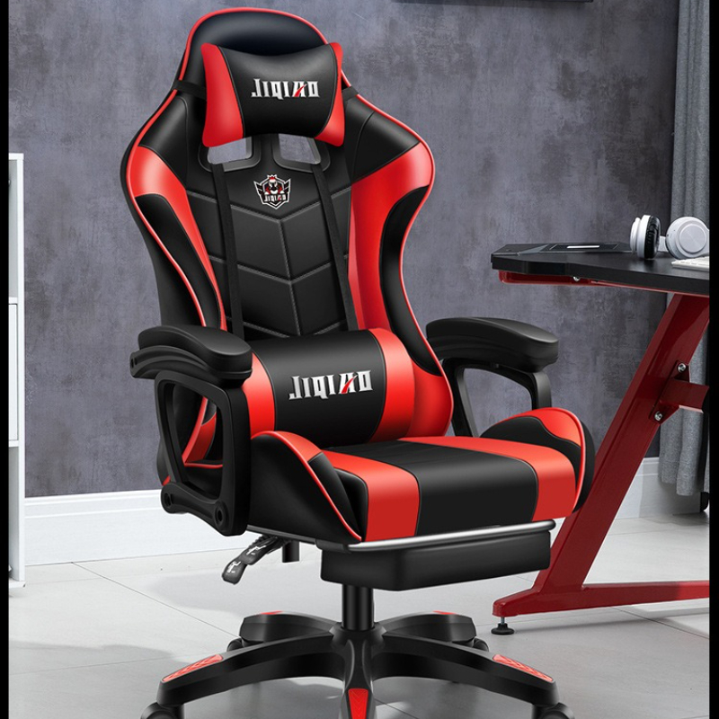 Office Furniture - Gaming chair Internet cafe game chair